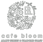 湯村温泉でおしゃれなカフェランチを楽しめる店|cafe bloom